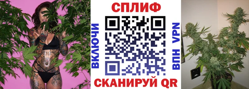 Хочу наркоту Оха Гашиш Каннабис Alpha-PVP Меф мяу мяу