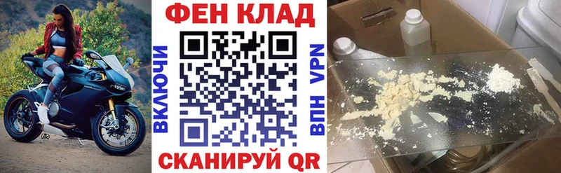 omg онион  где купить наркотик  Оха  Amphetamine 98% 