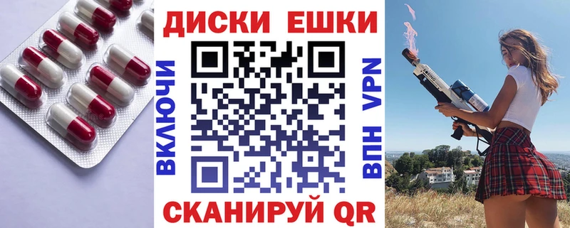 дарк нет формула  что такое   Оха  Экстази 280 MDMA 