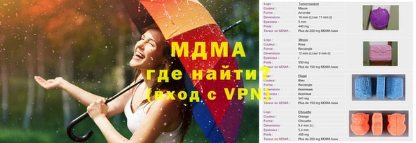 дистиллят марихуана Верхний Тагил