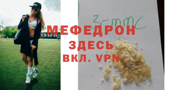 героин Бронницы