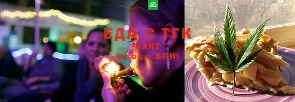 дистиллят марихуана Верхний Тагил