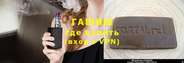 2c-b Бугульма