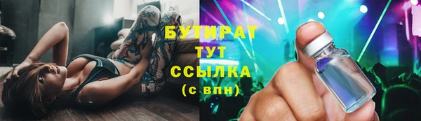 jwh Сосновый Бор