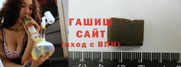 дистиллят марихуана Верхний Тагил