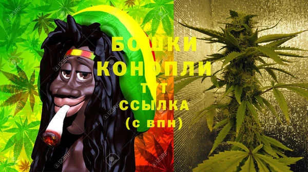 мефедрон мука Верея