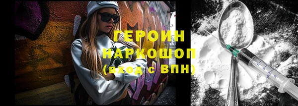 2c-b Бугульма