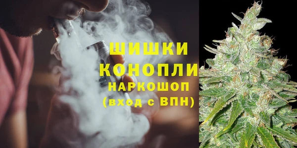 дистиллят марихуана Верхний Тагил