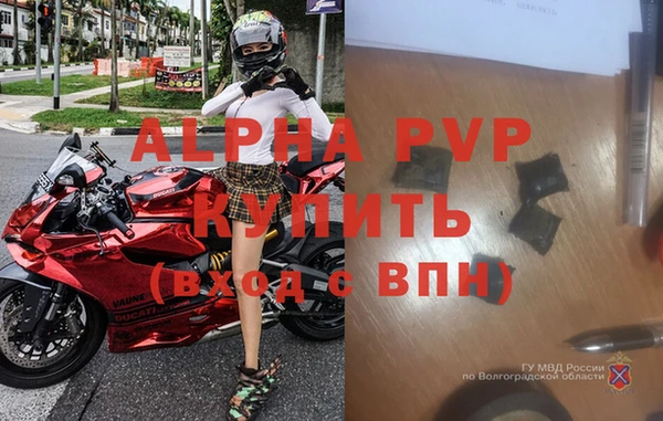 2c-b Бугульма