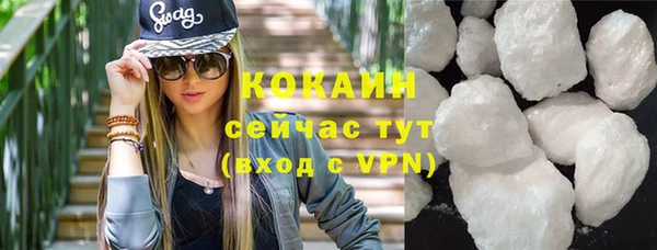 дистиллят марихуана Верхний Тагил