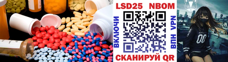 где купить наркоту  Оха  Лсд 25 экстази кислота 